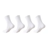 Белый, 4 штуки