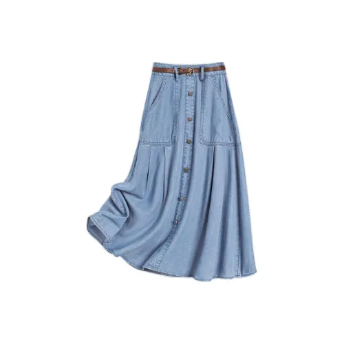 IHIMI SS24 Denim Long Skirt Women's Blue IHIMI SS24 Деним Длинная Юбка Женская Синяя