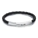 Цепь длина 200 мм