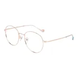 Розовое золото