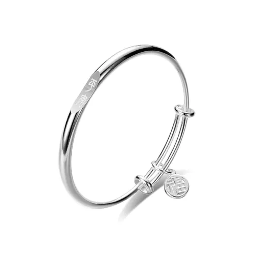 MUYAN Сплав Мирный Браслет с Иероглифом "Фу" Женские