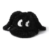 Длинный ухо ведро - черный