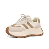 Абрикосовый