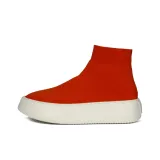 Оранжево-красный