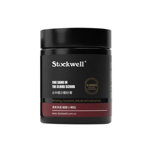 Stockwell Kuil Fine Песочный В Liuyun Мороженое Скраб 250г Увлажняющий Очищающий Освежающий