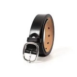 Серебристо-черный ремень