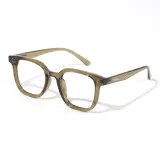 Темно-зеленый