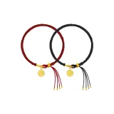 Красный, черный, 1 пара