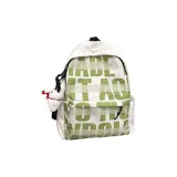 Зелёный (с шармом)