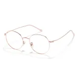 Розово-золотой T66