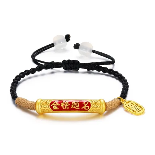 Strange Браслеты Унисекс