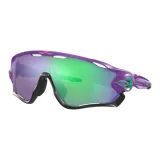 Фиолетовый