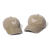 Бейсболка-хаки "Сердце Parent-Child Services"