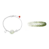 Богатство Спокойный Комплект-2 (Браслет + Браслет с бусинами)