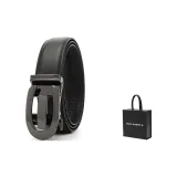 Черный+ограниченная коробка