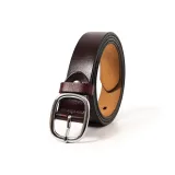 Серебряный коричневый ремешок