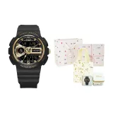 Золотой [Версия люкс]