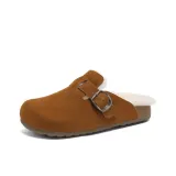 Желто-коричневый