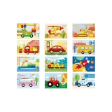 (Безвкусный, Индивидуальный Пачка, 12 Листов) Транспортный Инструмент, Новое Издание