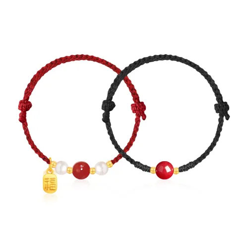 Thuban Ark Смола Браслеты Унисекс