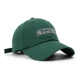 Темно-зеленый