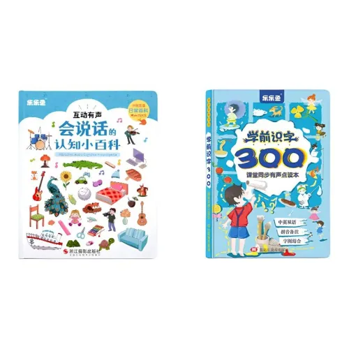 Happy Fish Cognitive Мини Энциклопедия Коммуникационных Навыков Развивающие Игрушки