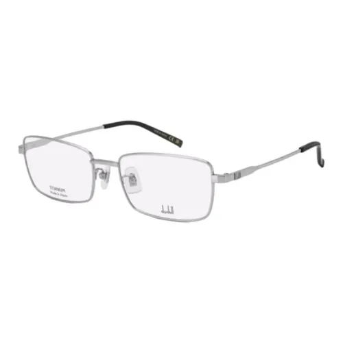 Dunhill Титановый сплав Прямоугольные Оправы для очков Мужские Серебряные