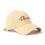 Хаки