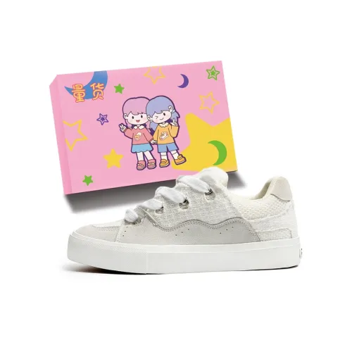 LIANGHUO Slip-resistant Abrasion-resistant Low Top Skateboard Shoes Unisex Swan White Box Included LIANGHUO Противоскользящие Износостойкие Низкие Кроссовки для скейтбординга Унисекс Лебединый Белый Коробка Включена