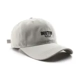 Светло-серый