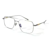 Серебристый