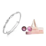 Браслет Мобиус Loop + Плавно вращающаяся песочная вежа с светящимся эффектом Подарочная коробка