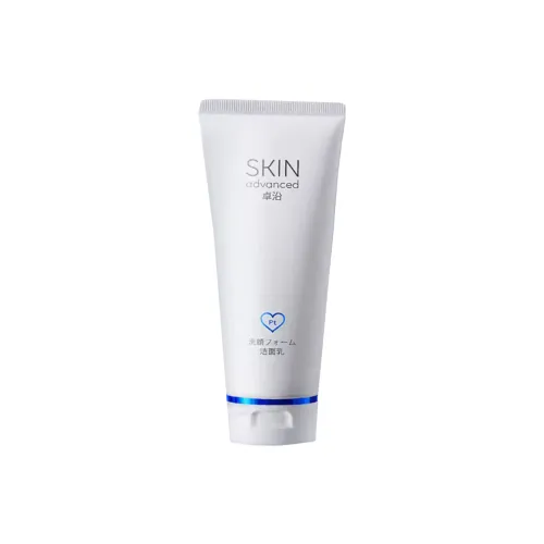 SKIN Advanced Мягкий Увлажняющий и Освежающий Очищающий Молоко Чистка Освежающий 100 мл