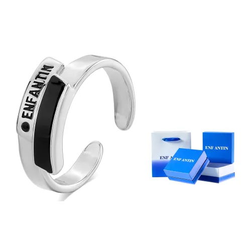 ENFANTIN Кольца Серебряные, Набор в подарочной коробке Унисекс