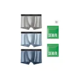 3 пачки (Светло-серый + Далекий небесный синий + Морской синий)