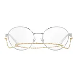 Серебристый