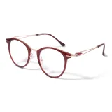 Бордовый Одиночный Цвет Освещение Защита от синего света 350 Степень (Рекомендуется для возраста 70 и старше)