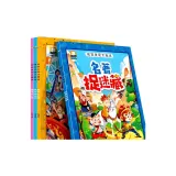 Приключение Лабиринт