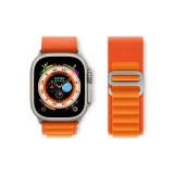 Высокогорный Loop-Апельсин