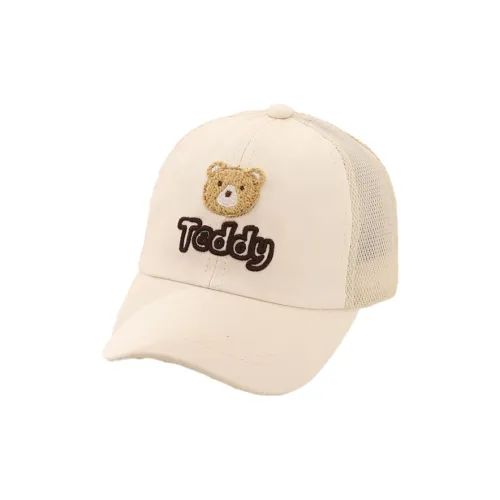 AAJF Хлопковые кепки для детей