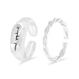 Письмо Кольцо + Твист Кольцо