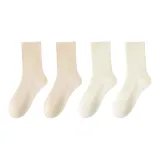 4 пачки (Овсяный 2, Молочный Белый 2)