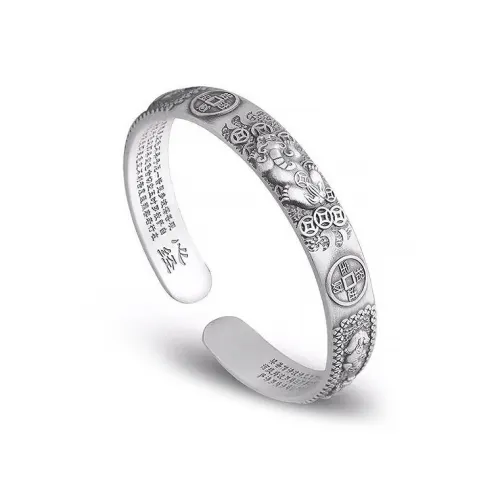 Inkopper Alloy Bangles Men's