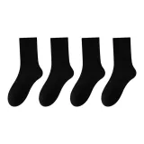 4 шт (черный)