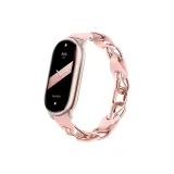 Вырез, металл, цепь - розовое золото [Официальный сайт, в одном стиле]