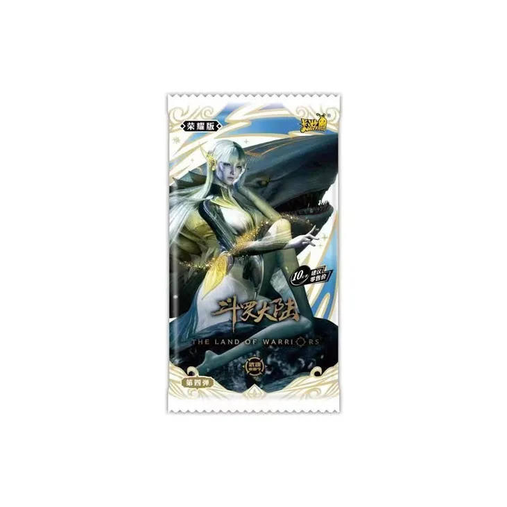KAYOU Soul Land Characters Soul Land Martial Soul Collection Volume 4 ...