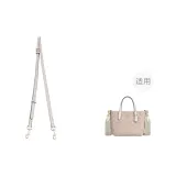 Мел Городской 15 Через плечо Плечевой ремень