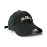 Темно-зеленый