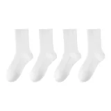 4 Pack (Белый) -> 4 упаковки (белый)