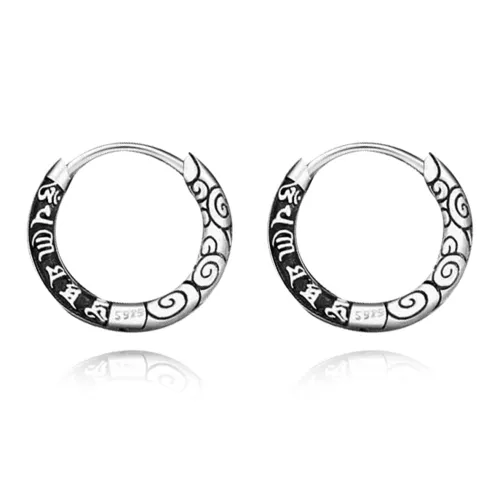 DH7 Медные Серьги Унисекс